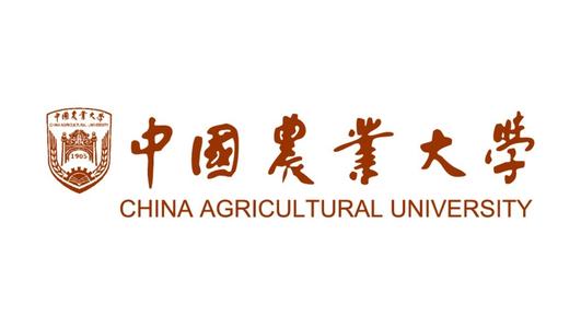 MBA成绩查询！2020年中国农业大学考研成绩查询时间：2月20日16:00开始(图1)