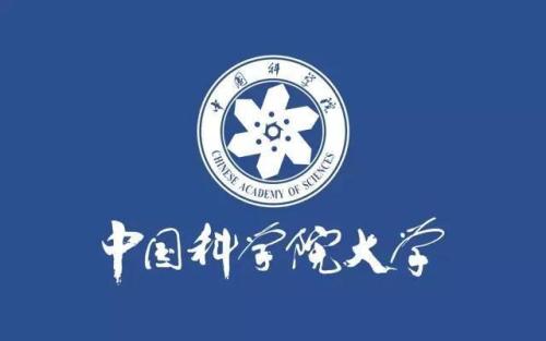 MBA成绩查询！2020年中国科学院大学考研成绩查询时间：2月22日上午9:00(图1)