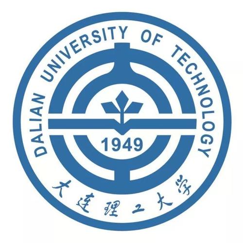 MBA成绩明日公布！2020年大连理工大学考研成绩公布时间：2月10日12:00(图1)