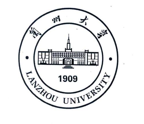 MBA成绩明日公布!2020年兰州大学考研成绩查询:2月15日10:00(图1)