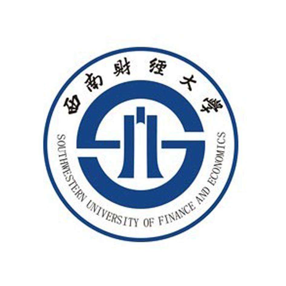 MBA成绩查询！2020年西南财经大学考研成绩查询：2月20日9时(图1)