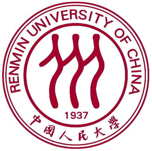 中国人民大学MBA：关于2020年硕士生招生考试初试成绩查询等相关事宜的通知(图1)