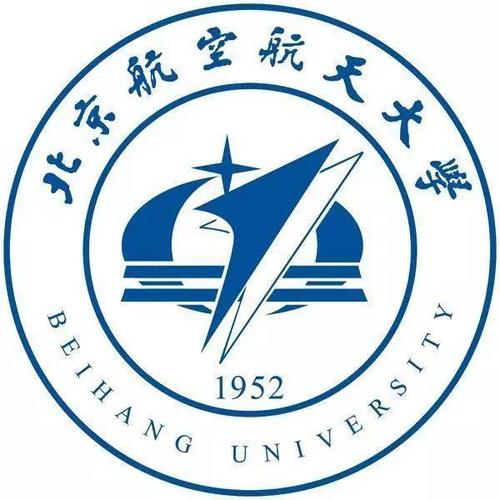 MBA成绩!北京航天航空大学考研成绩查询入口(23日12时发布)(图1)