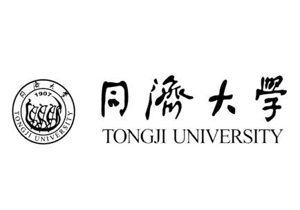 MBA成绩即将发布！2020年同济大学考研查分时间：2月11日16时后(图1)