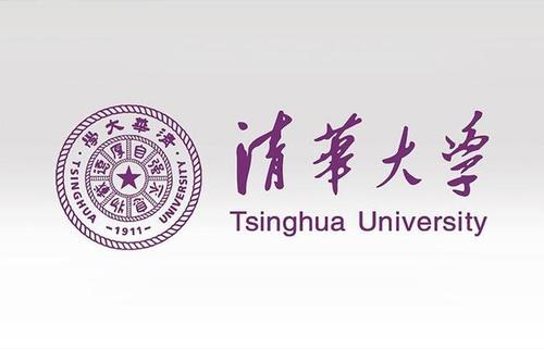 MBA查分!2020年清华大学考研查分时间:2月20日以后(图1)