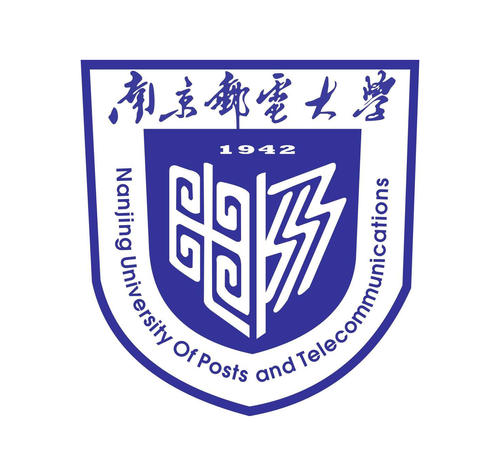 最新!关于推迟发布2020年南京邮电大学MBA研究生入学考试初试成绩的通知(图1)