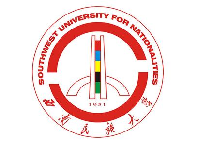 MBA查分!2020年西南民族大学考研查分:2月20日9时(图1)