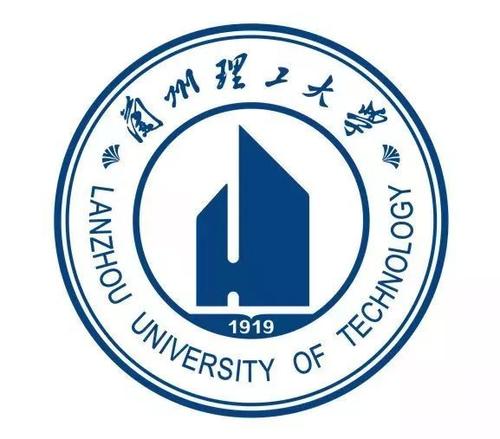 兰州理工大学MBA2020年硕士研究生招生初试查分通知(图1)