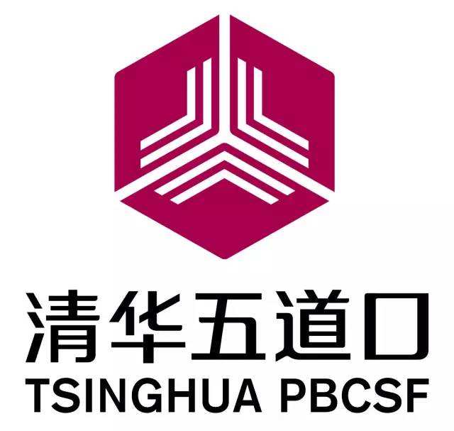 2021年MBA院校资讯:清华-康奈尔双学位金融MBA项目报考资格(图1)