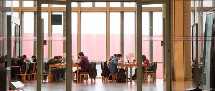 MBA考研同等学力新规：考前14天须线上签署防疫通知书(图1)